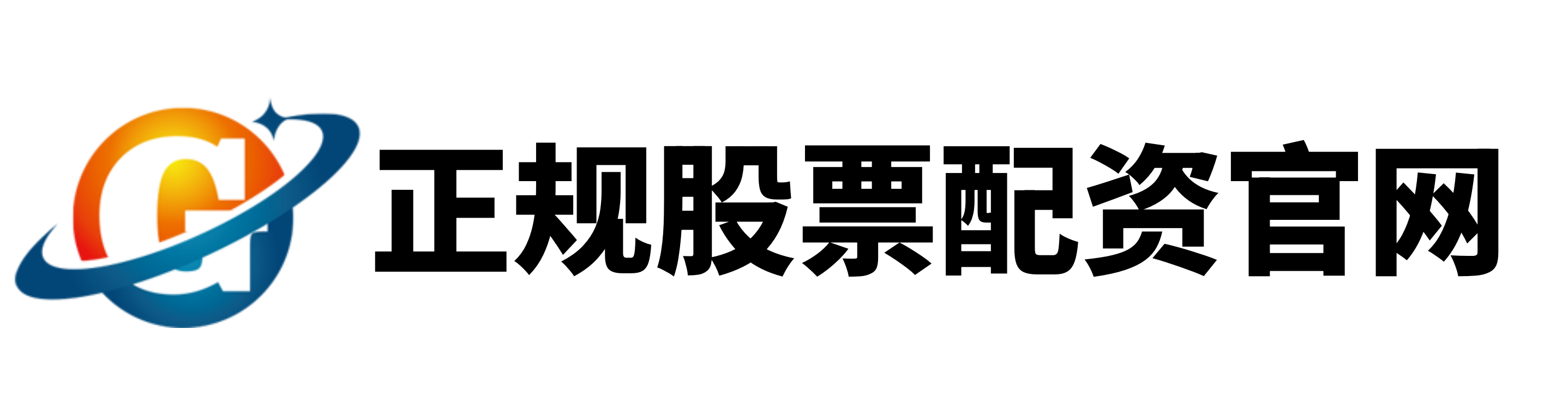 盈立证券